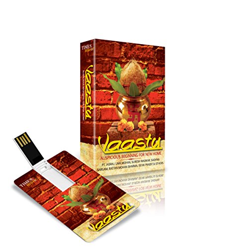 VAASTU AUSPICIOUS BEGINNING FOR NEW HOME (USB MEMORY STICK)