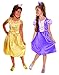 Disney Princess Belle & Rapunzel Dress Up Trunk