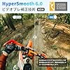 GoPro公式ストア限定 アクションカメラ HERO12 Black+128GB 認定高速SDカード+デュアルバッテリーチャージャー+バッテリー3個+マグネティック スイベルクリップ 5.3K60fps HDR対応 10bitカラー HyperSmooth 6.0 156度超広角レンズ 最長2.5時間録画 10m防水 アウトドア万能セット【国内正規品】 #3