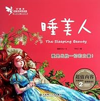 小精灵启智故事美绘屋：睡美人 756117831X Book Cover