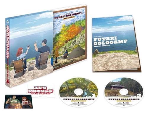 TVアニメ『ふたりソロキャンプ』Blu-ray BOX 上巻(特典なし) [Blu-ray] (B0FH21L8WY) Amazon価格推移・価格追跡