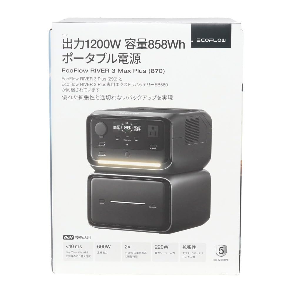 Amazon.co.jp: EcoFlow RIVER 3 Max Plus(870) 容量858Wh