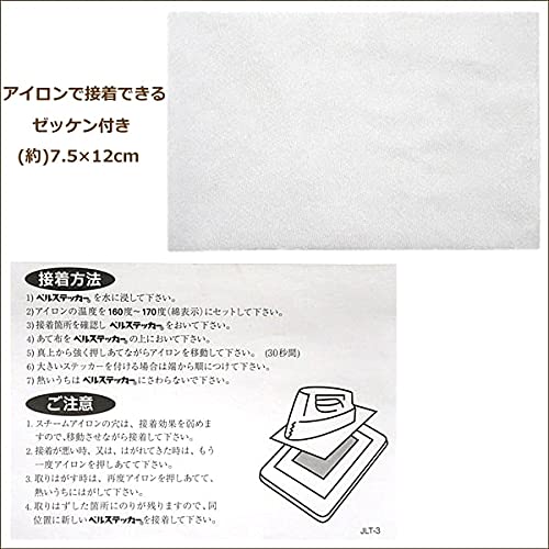 女の子 スクール水着（子供用ジュニア水着） mj0150 紺 140c