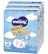 Amazon.co.jp: 【パンツ Mサイズ 寝返り・はいはい】ムーニーマン ゆる