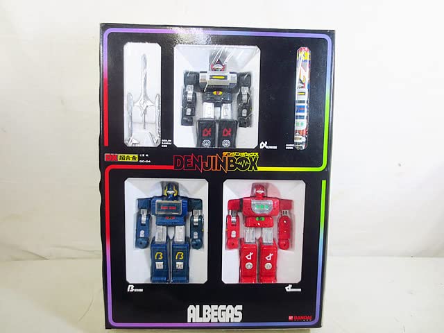 Amazon.co.jp: 超合金 ポピー 光速電神 アルベガス デンジンボックス
