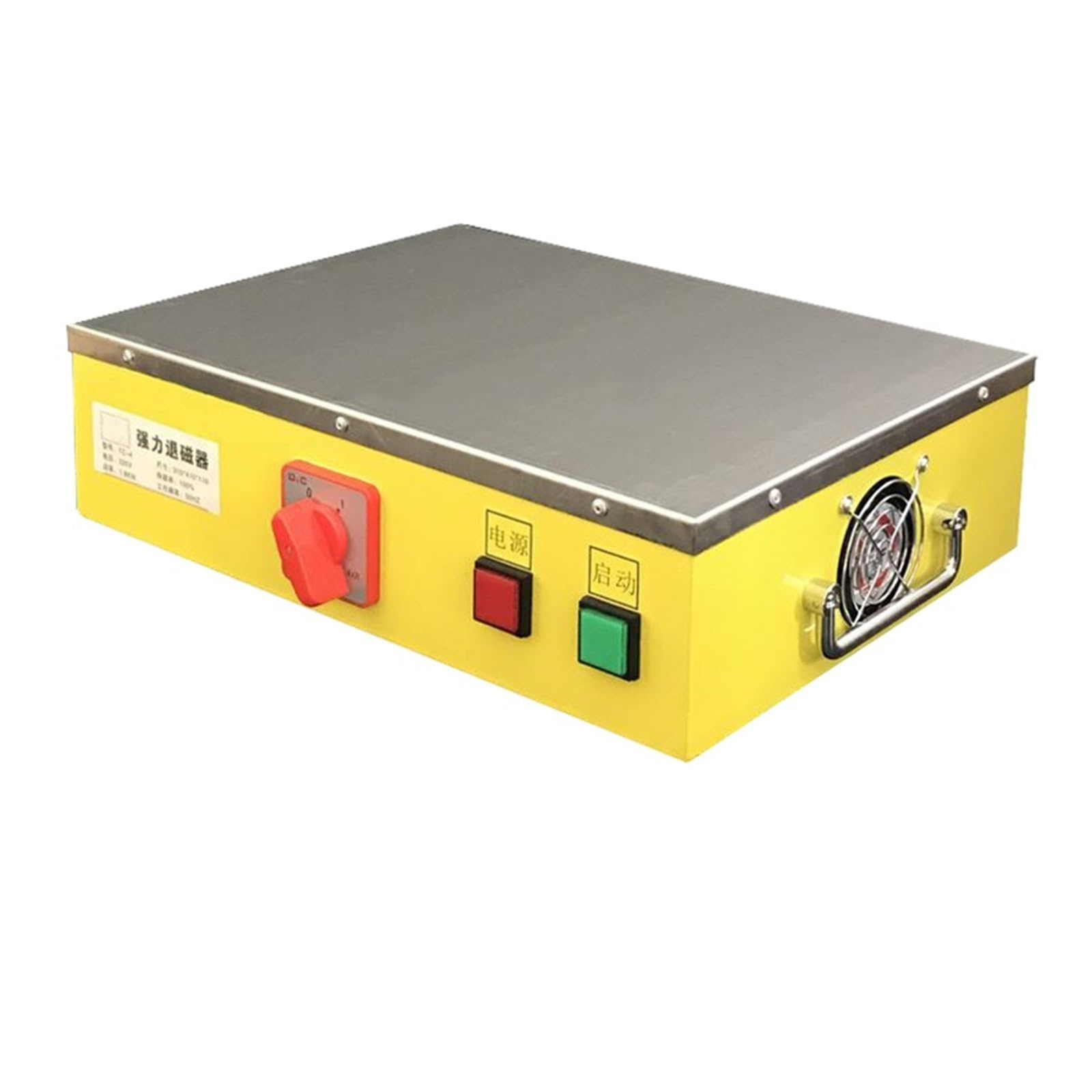 LNHHG TC-4 Metal Mold Demagnetizer 1800W High-Power Demagnetizer Plane Demagnetization Desktop Degausser
