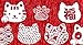 Narumikk noren Japanese Style Doorway Curtain 85x150cm Cloth cat Pattern (Red)