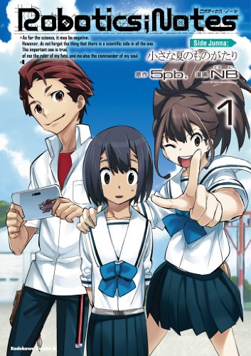 ROBOTICS;NOTES Side 