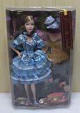 Mattel Barbie: Alice in Wonderland