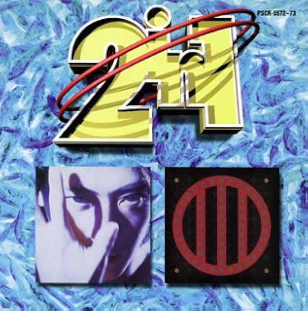 【未開封CD・廃盤】JUSTY NASTY／J＆レイン　2in1 CD2枚組 Amazon.co.jp: J/RAIN: ミュージック