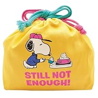 Amazon｜大西賢製販 PEANUTS ランチバッグスクエア LUNCH SERIES
