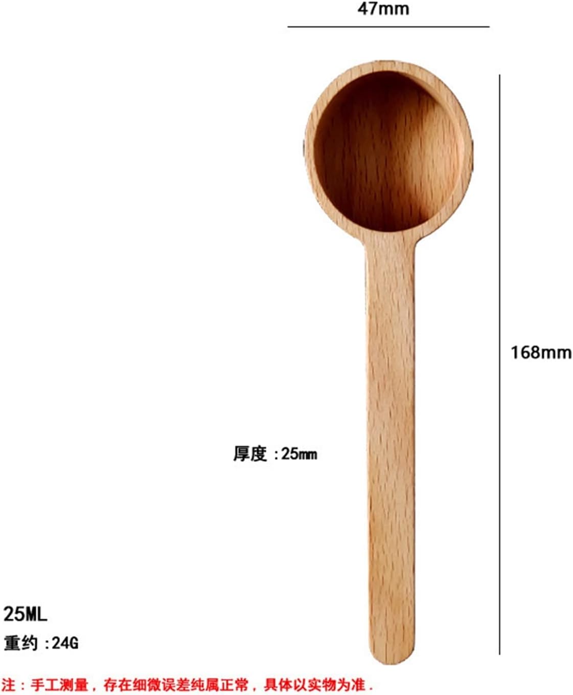 Coffee Scoops Wooden Measuring Spoon Coffee Bean With Long Short Handle Kitchen Baking Tool Cup Drinking