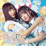 ��ԃe�B�J�����p���[�h/�������g���x�����O