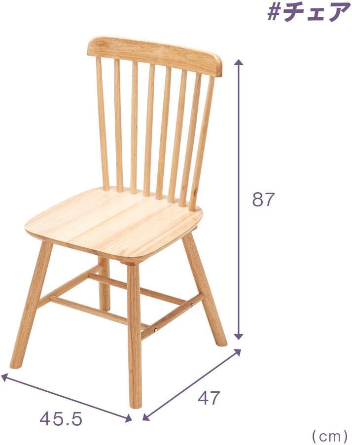 円形 ダイニングセット 3 点セット 2 人掛け 70cm 丸型 ダイニングテーブル チェア 2 脚セット 2 人用 コンパクト 小