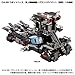 Takara Tomy Diaclone DA-98 Grand Diion Strengthening Unit A: Second Main Turret & Secondary Turret Set