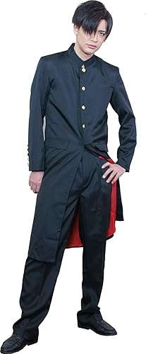 Amazon Co Jp Space Hobby スペースホビー 学ラン コスプレ ヤンキー メンズ 男性 衣装 長ラン 学生服 上着 ズボン 2点 セット これであなたも人気者 パーティやイベントでぜひご利用ください ホビー 通販 Amazon Co Jp Space Hobby スペースホビー 学ラン コスプレ ヤンキー メンズ 男性 衣装 長ラン 学生服 上着 ズボン 2点 セット これであなたも人気者 パーティやイベントでぜひご利用ください ホビー 通販