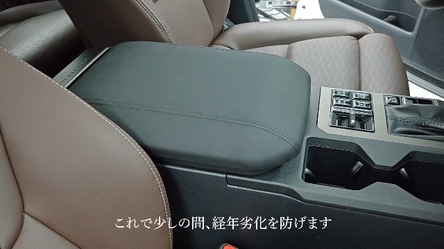 Amazon.co.jp: Coleya 2024新型 トヨタ ランドクルーザー250 TRJ250W