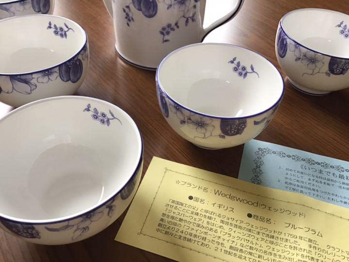 ウェッジウッド⁄ブループラム⁄ポット⁄カップ⁄ティーセット⁄6客