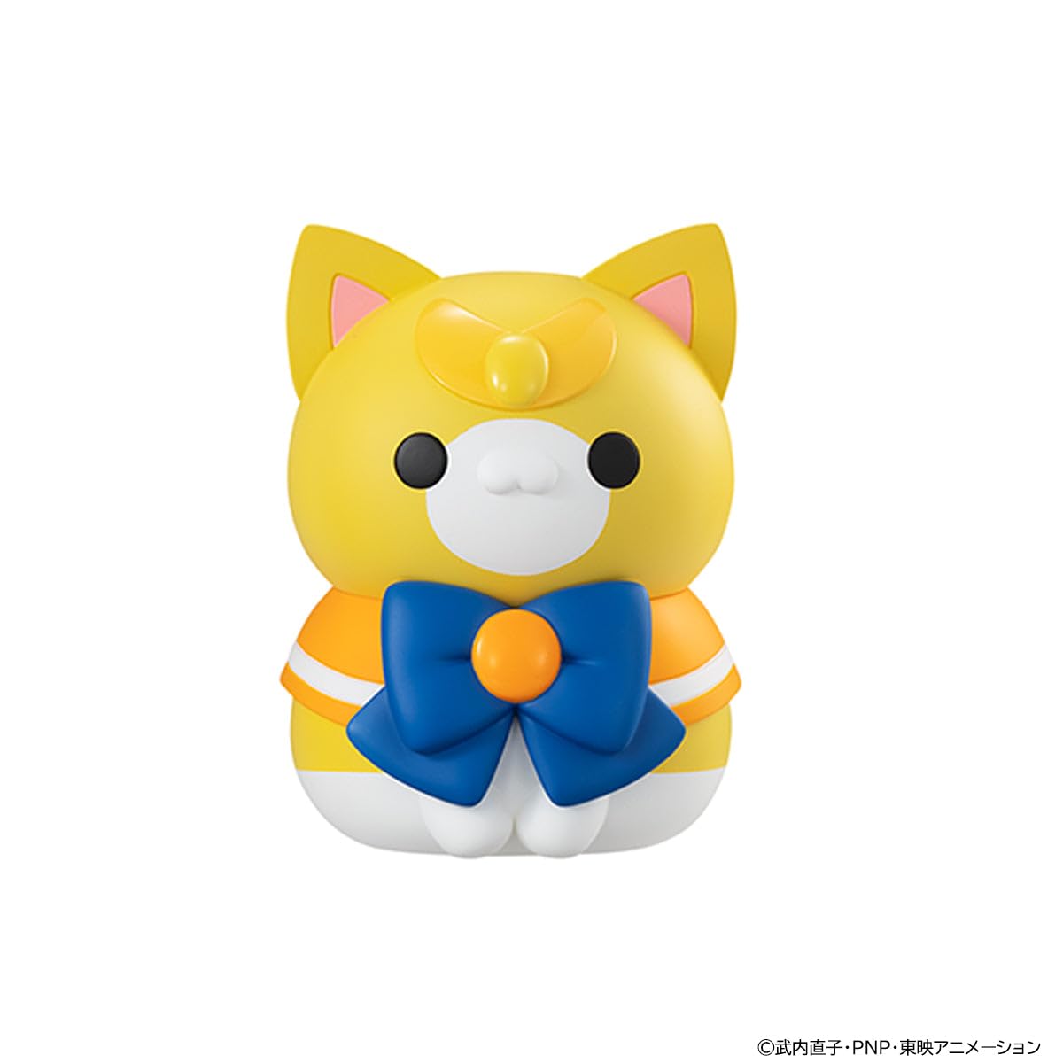 Pretty Guardian Sailor Moon Nyanto! The Big Nyaruto Series trading figure Sailor Venus 10 cm, Multiple Colors