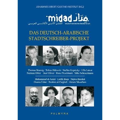 Midad