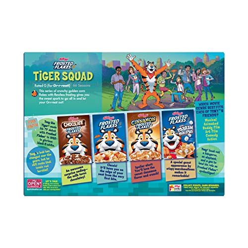Kellogg's Breakfast Cereal, Frosted Flakes, Fat-Free, 10.5 Oz Box #TOP5