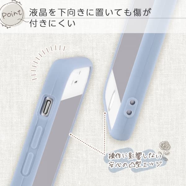 Apple iPhone SE第2世代　ホワイトクリアケース付き Amazon.co.jp: iPhone SE 第3/2世代 兼用 ケース クリア 2022