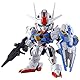 Bandai Hobby - Maquette Gundam - Aerial Gundam SD Ex-Standard Gunpla 8cm - 4573102630315