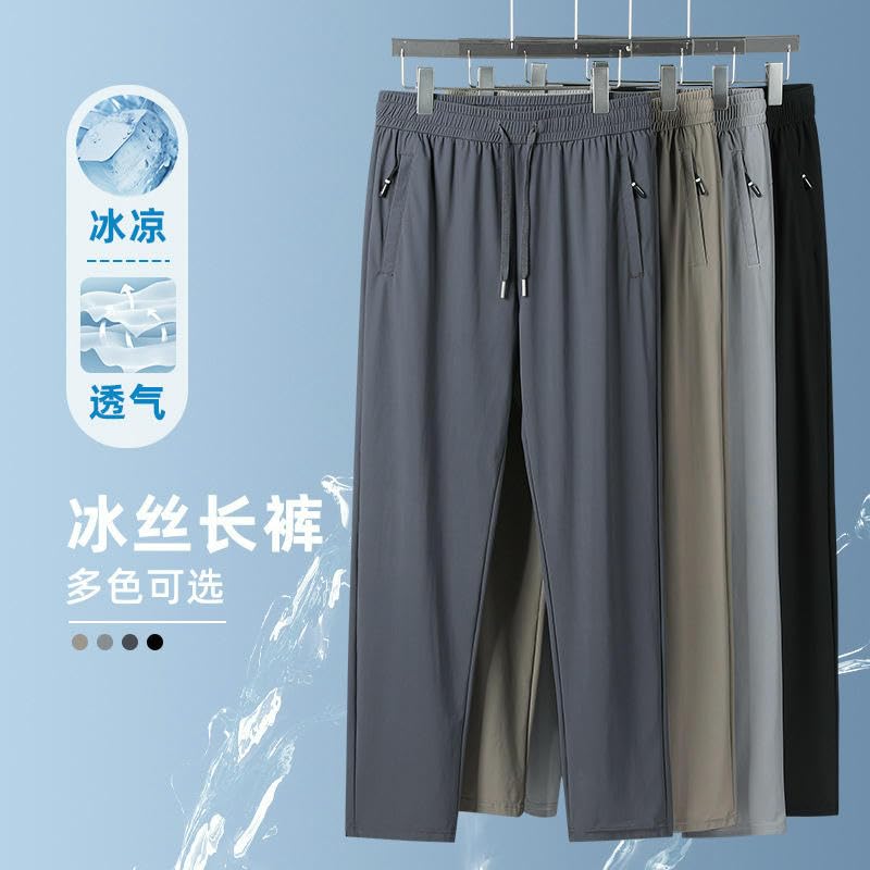 Men's Summer Thin Ice Silk Loose Straight Sporty Casual Pants3