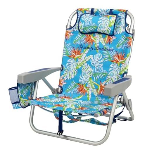 Best deal on sun umbrella and beach chairs Tommy Bahama 2-Pack Backpack Chairs