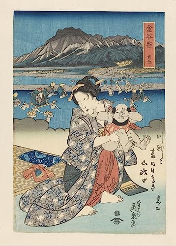 Affiche Keisai Eisen impression sur toile 60x90cm pour salon