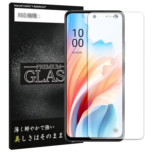 BabbleCom OPPO A79�Ή� �t�������K���X�t�B���� �V�[�g �d�x9H ��U�h�~ �K���X�P�[�X