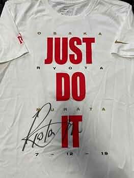 Amazon.co.jp: ボクシング村田諒太選手サイン入りスポンサーT