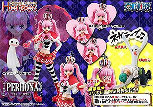 Amazon | ワンピース ペローナ フィギュア 可動 ヴァリアブル 
