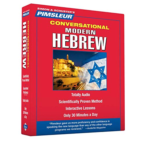 Pimsleur Hebrew Conversational Course - Level 1 Lessons 1-16 Cd: Learn To Speak And Understand Hebrew With Pimsleur Language Programs (1) #TOP1