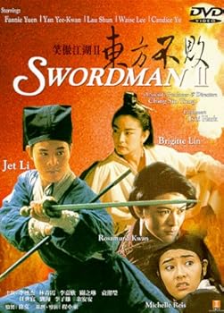 DVD Swordsman II Book