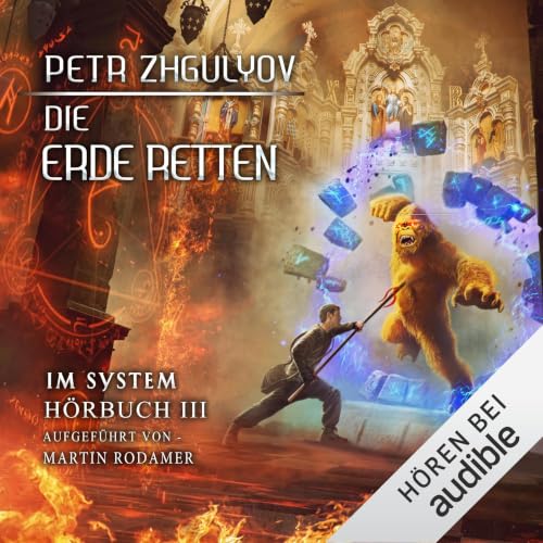 『Die Erde retten - LitRPG-Serie』のカバーアート