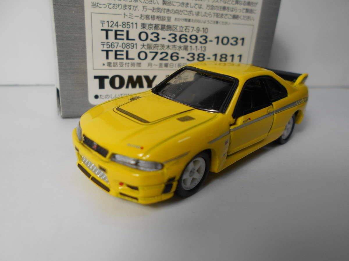 TOMICA NISSAN SKYLINE 12 MODELS セット