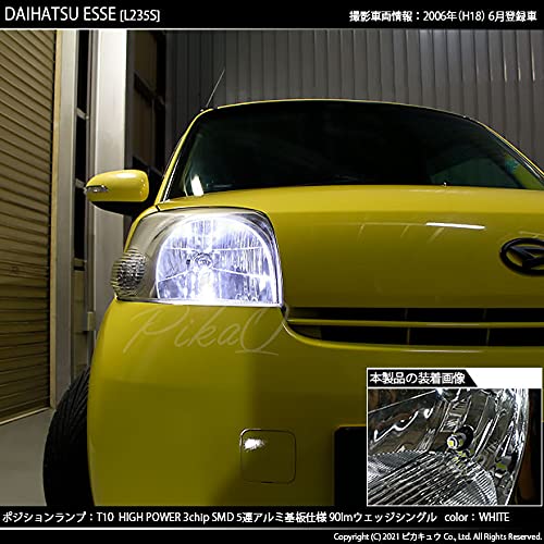 エッセ led ダイハツの通販 ダイハツ エッセ ESSE ヘッドライト 左右