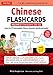 Chinese Flash Cards Kit Volume 2: HSK Levels 3 & 4 Intermediate Level: Characters 350-622 (Online Audio Included)