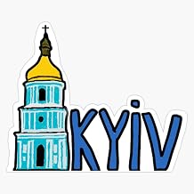 Kyiv Bumper Sticker Vinyl Decal 5"