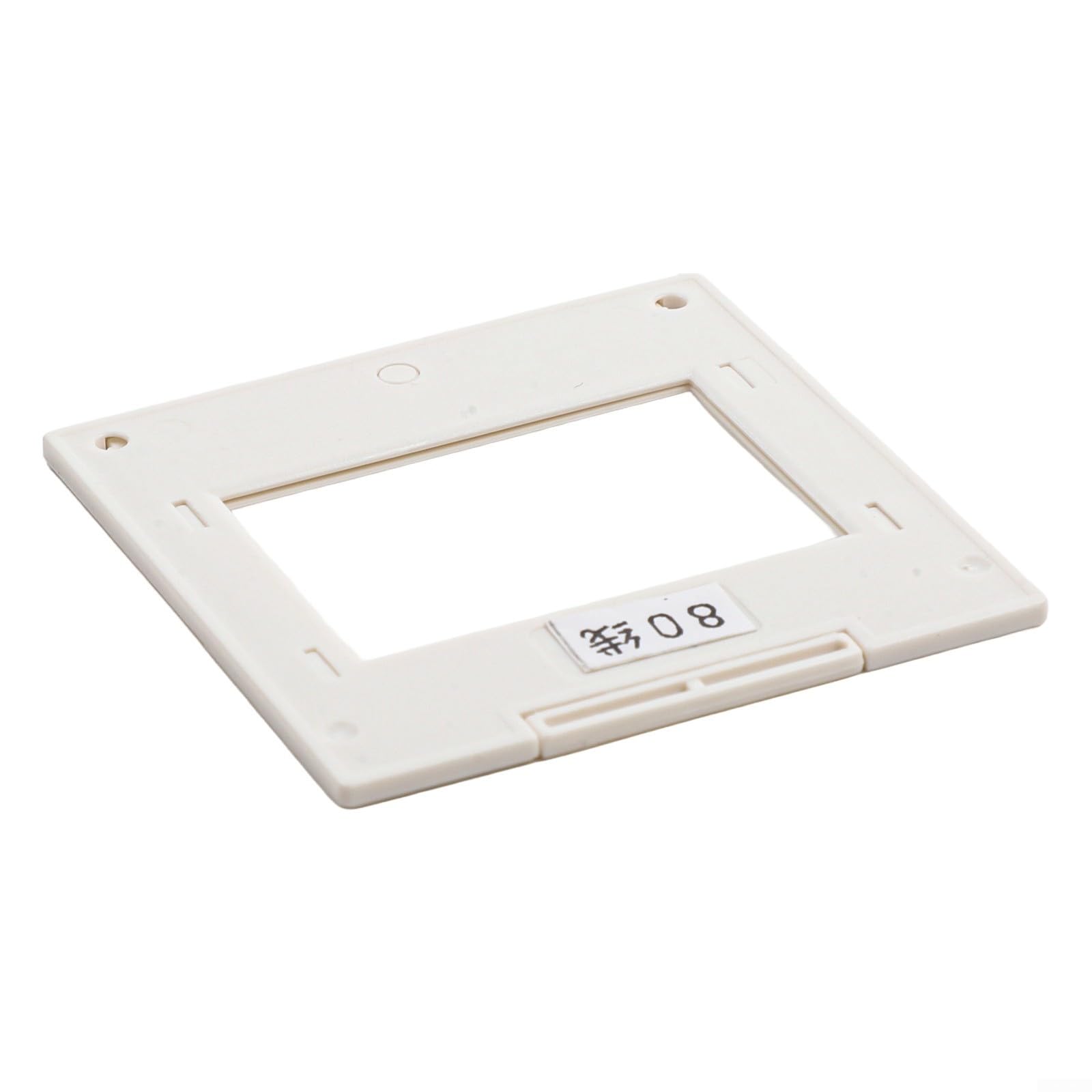 Beugungsgitter Getriebe 2mm mit 80/300/600/1000/1200/1600 Linien PET Rahmen für optische Lehrexperimente (80Linien/mm)