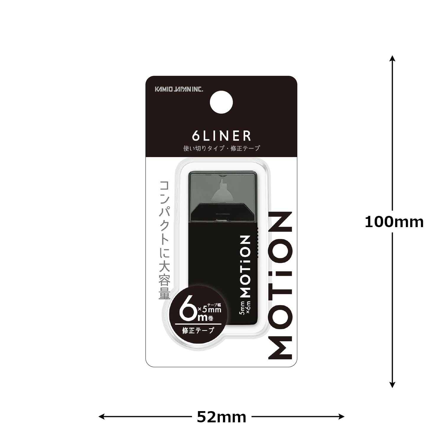 iKON  金テープ iKON 金テープ 楽天市場】金 テープ（日用品雑貨・文房具・手芸