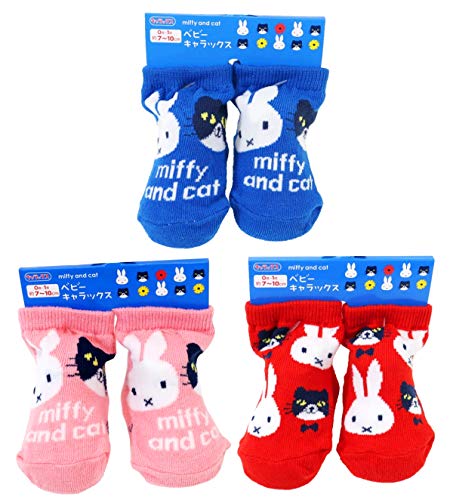 ミッフィー ベビーソックス（0～1歳 新生児はじめての靴下） ３柄セット【フラワー キャット ピンク・ブルー・いっぱい レッド】 滑り止め付き