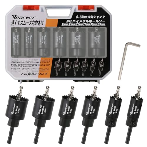 Vearter 6{g oC^z[\[Zbg 21/27/33mm M42 ؍Hph Zp z\[ Jh A[o[t oC^z[\[ A؍ށAAA΍pAPVCAX`[v[gAǗp