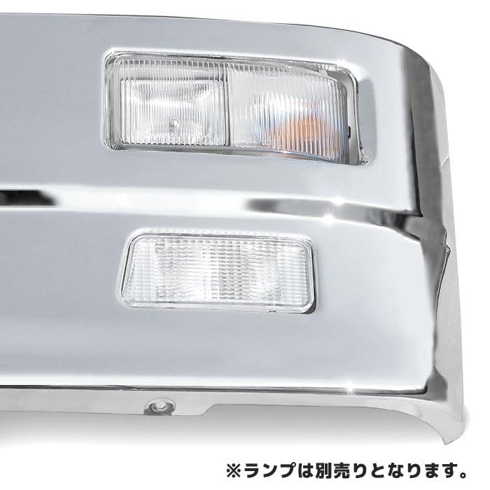 Amazon | HELIOS 【自宅配送可】 汎用 トラック ハイブリッド バンパー