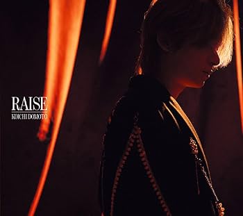 RAISE ステッカー 初回 通常 KOICHI DOMOTO 堂本光一 Amazon.co.jp: 【メーカー特典あり】RAISE (初回生産限定盤A