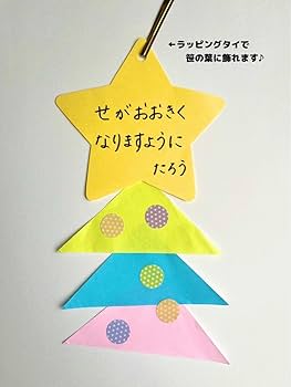 【ほぼ帯付き】もやしもん ＋短編集 ほぼ帯付き】もやしもん ＋短編集
