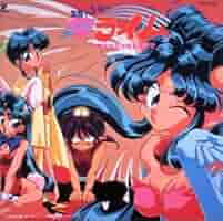 DVD 宝魔ハンターライム 51RHD4AY47L._SY200_QL15_.jpg