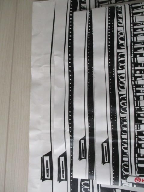 Amazon.co.jp: 高島屋 日本橋限定 ショップ袋大中小4点セット 紙袋