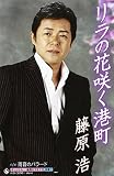 雨音のバラード 歌詞
